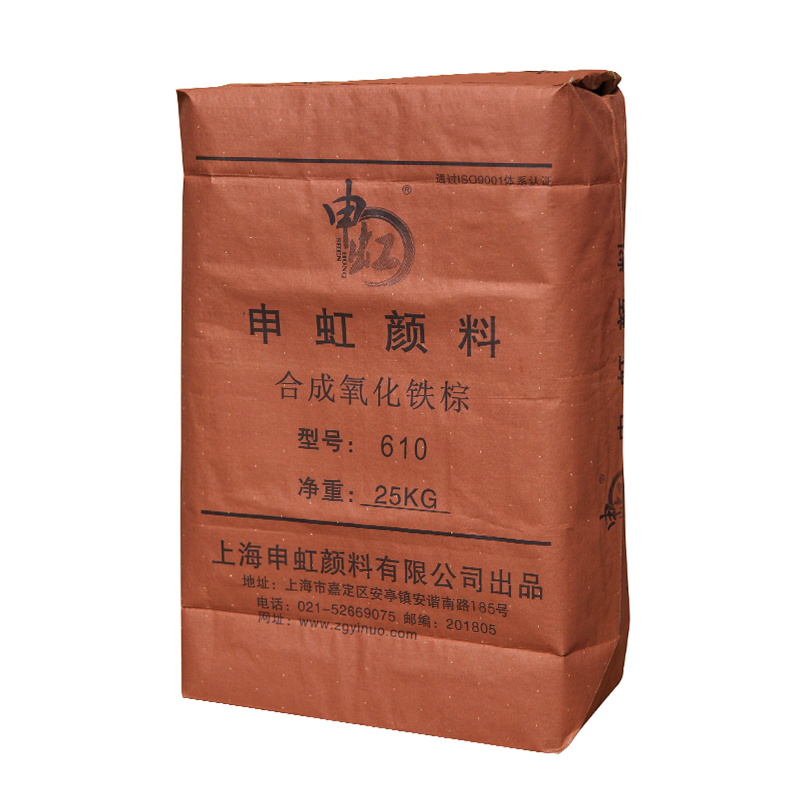 91视频网页版本棕610