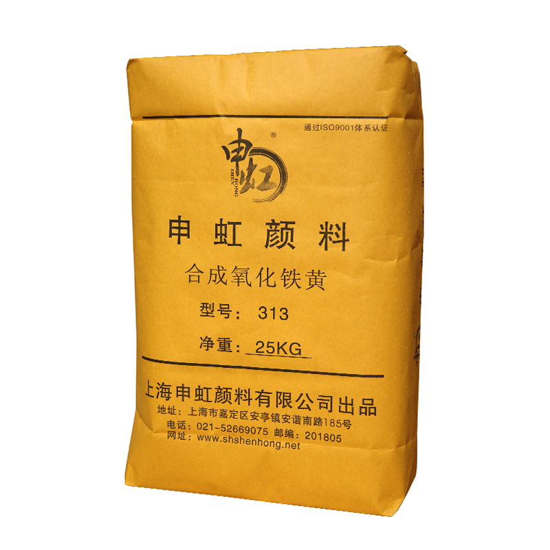91视频网页版本黄313